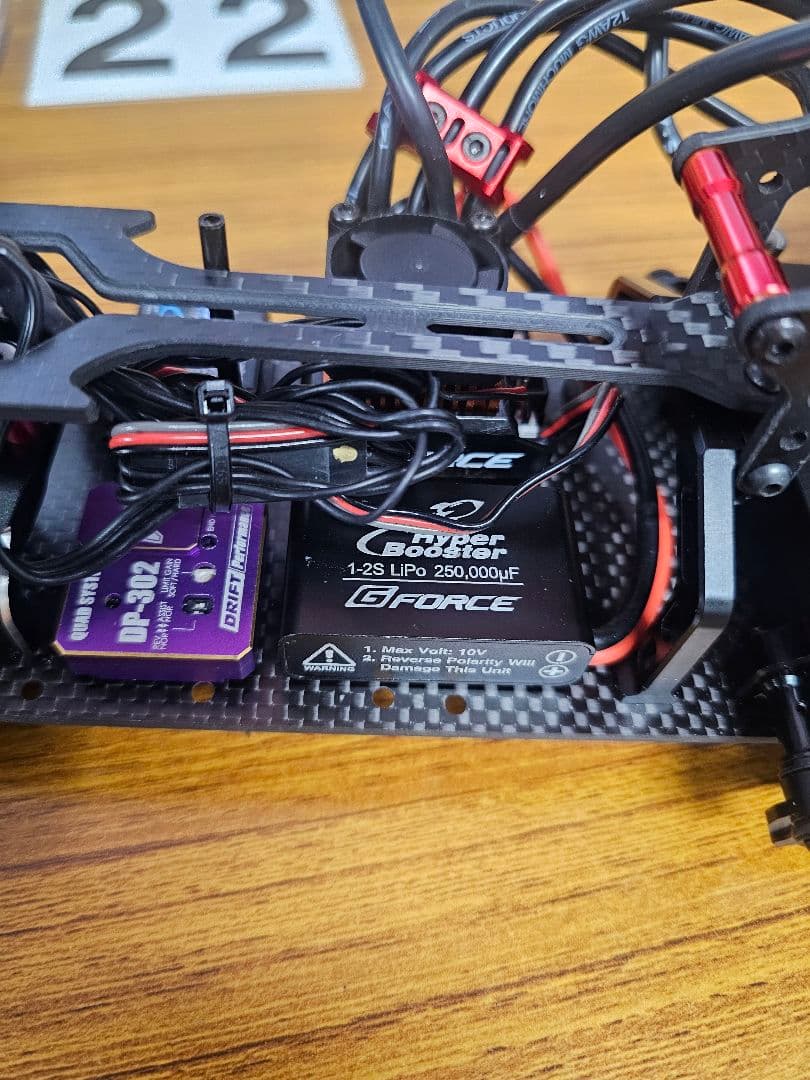 ReveD RDXベース クロスコンバージョン　フルセット