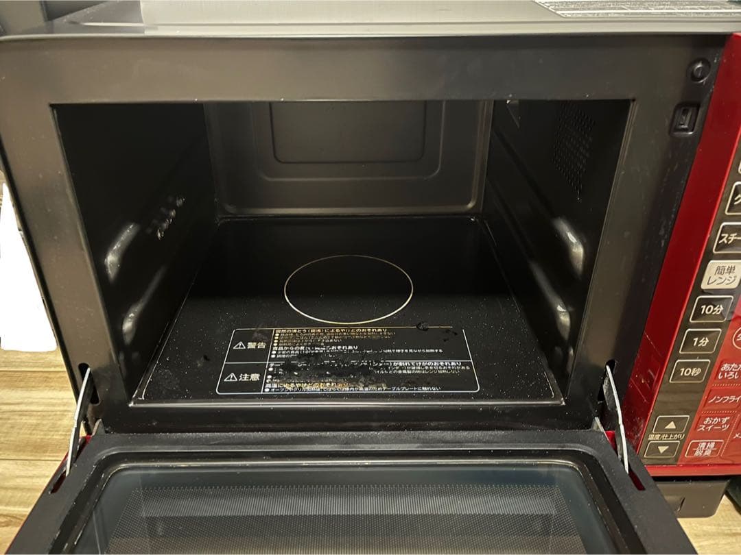 【清掃済】日立オーブンレンジ ヘルシーシェフMRO-TS7 レッド　2019年製