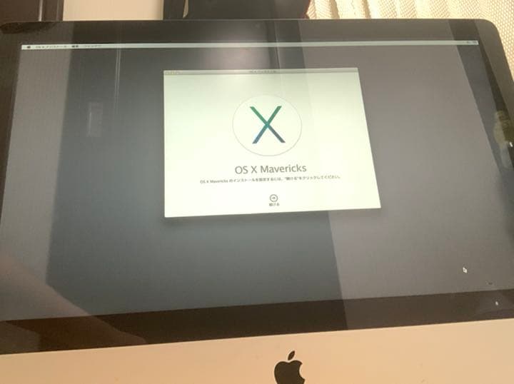 Macデスクトップ iMac (21.5-inch, Late 2009)