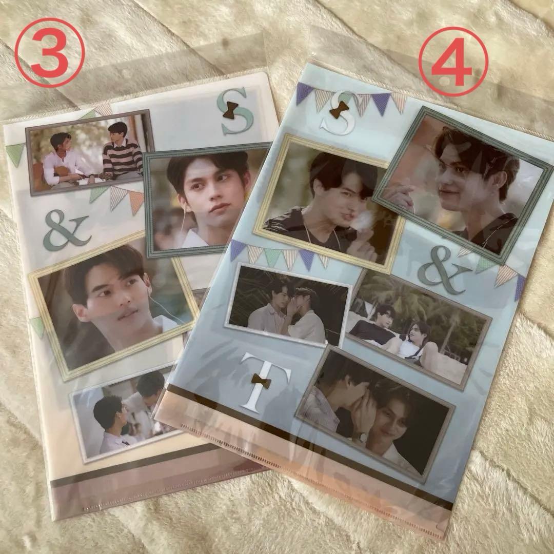 2gether ブライトウィン　バラ売り可能