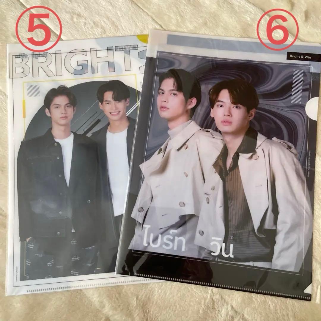 2gether ブライトウィン　バラ売り可能