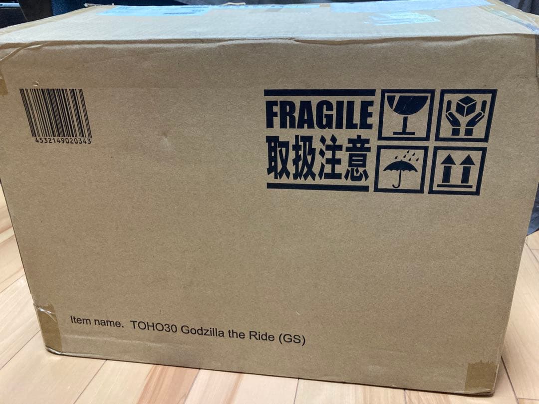 未展示　ゴジラ・ストア限定　ゴジラザライド　東宝30cm 酒井ゆうじ　少年リック