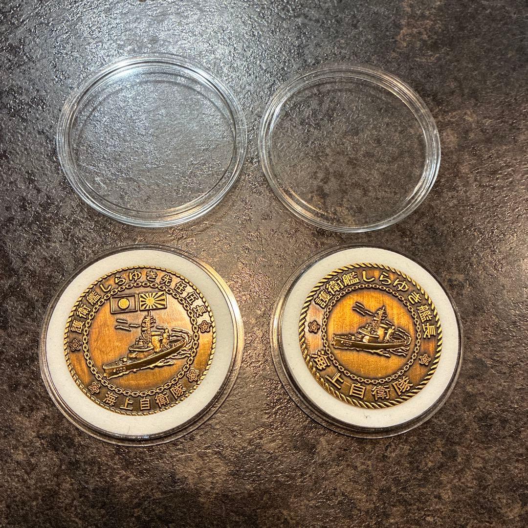 海上自衛隊　護衛艦しらゆき　メダル