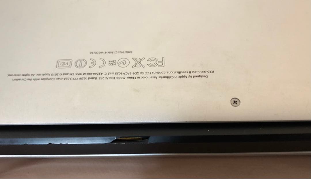 MacBook Pro 13インチ Mid 2012 16GB 1TB US配列