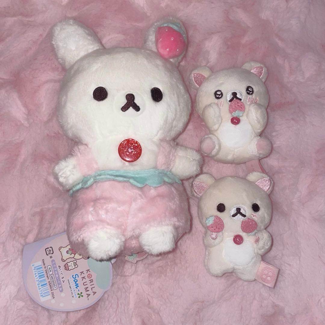 コリラックマ いちごないちにち てのりぬいぐるみ うさぎのぬいぐるみ