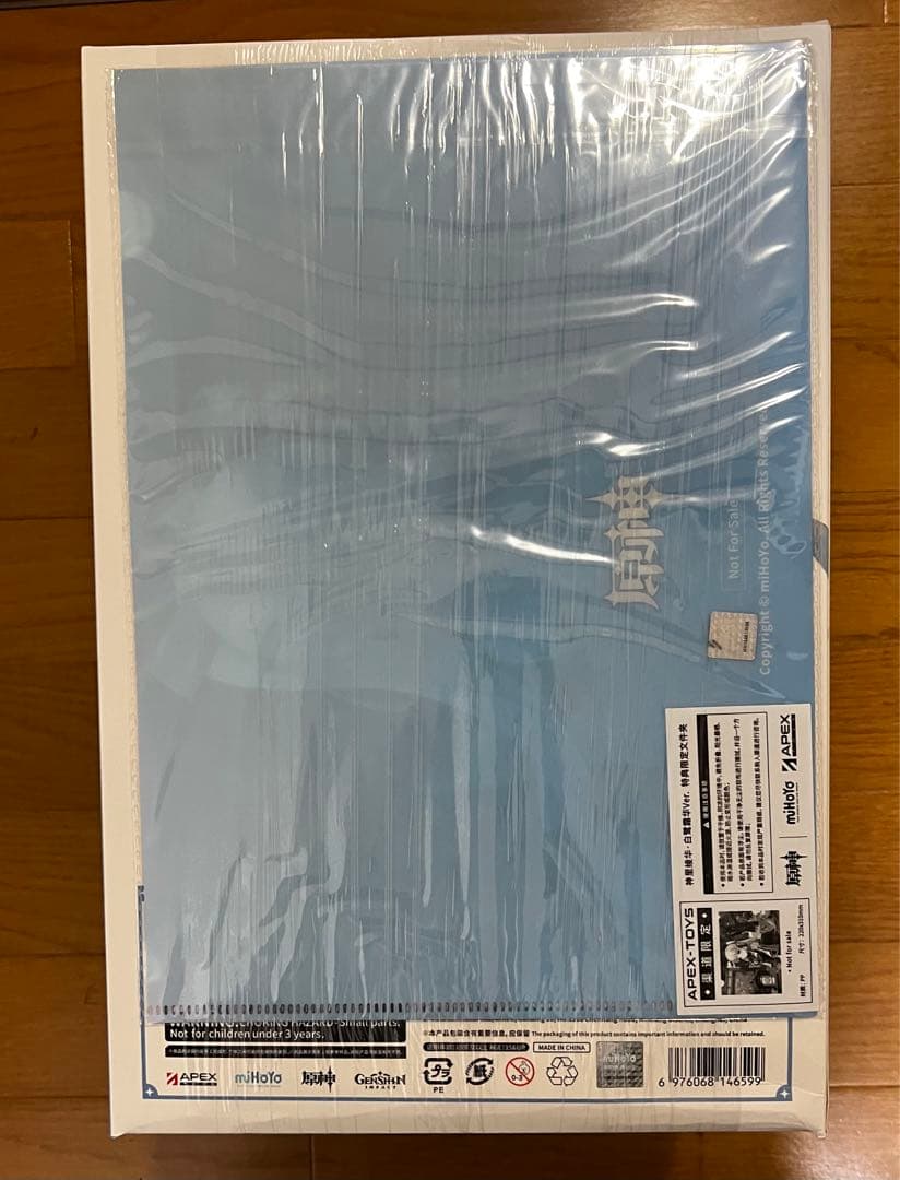 エーペックス(Apex) 原神 神里綾華 白鷺氷華Ver. フィギュア　未開封品