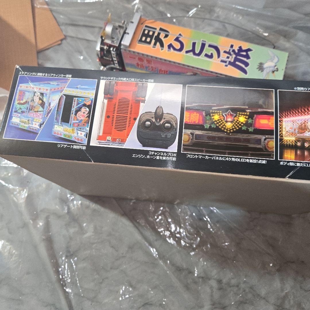 スカイネット トラック野郎 男一匹桃次郎　デコトラ