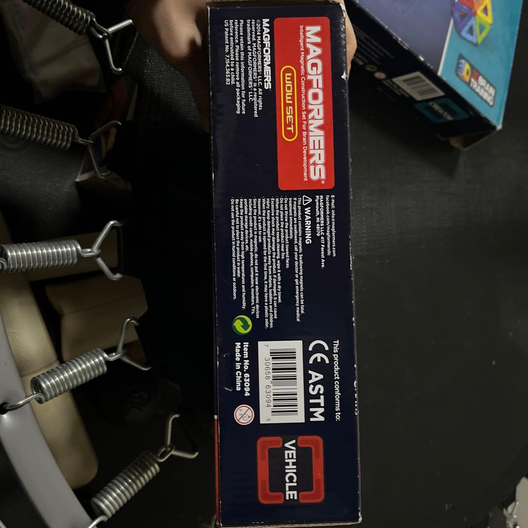 MAGFORMERS クリエイティブセット、wowセット