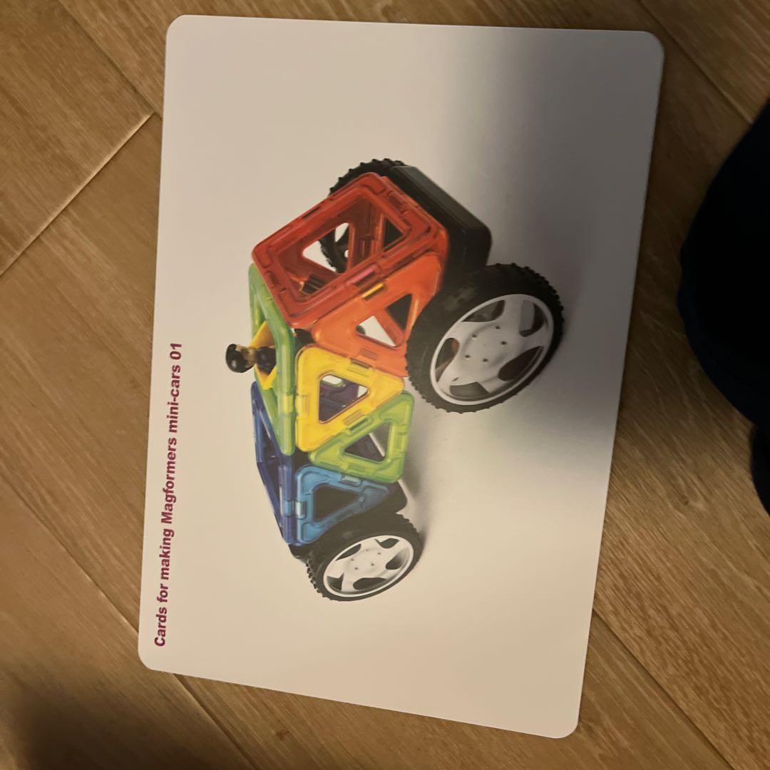 MAGFORMERS クリエイティブセット、wowセット