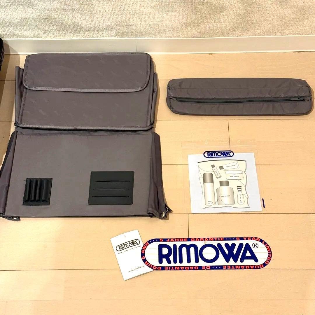 RIMOWA（リモワ） サルサ（SALSA）23リットル　ブラック