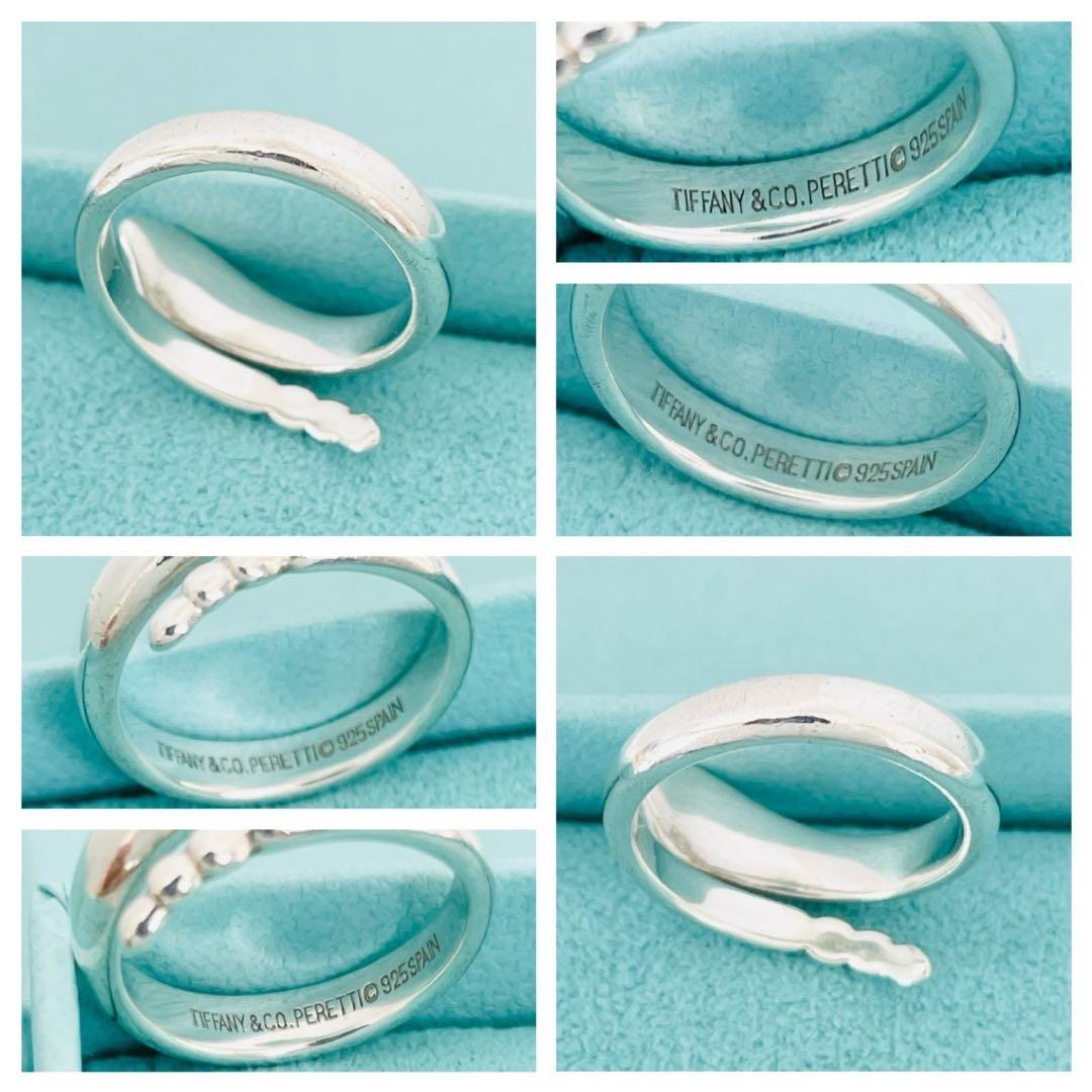 極美品★ティファニー リング スネーク シルバー925 指輪 約5号 蛇 ロゴ