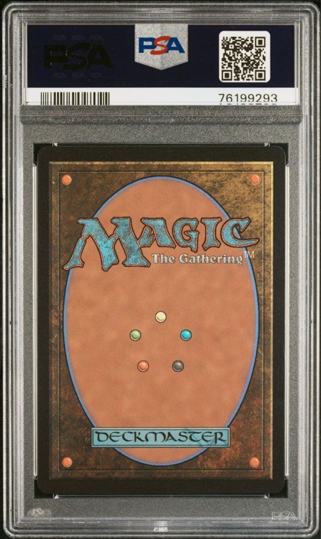 【MTG】マジックザギャザリング 金属モックス chrome mox FOIL