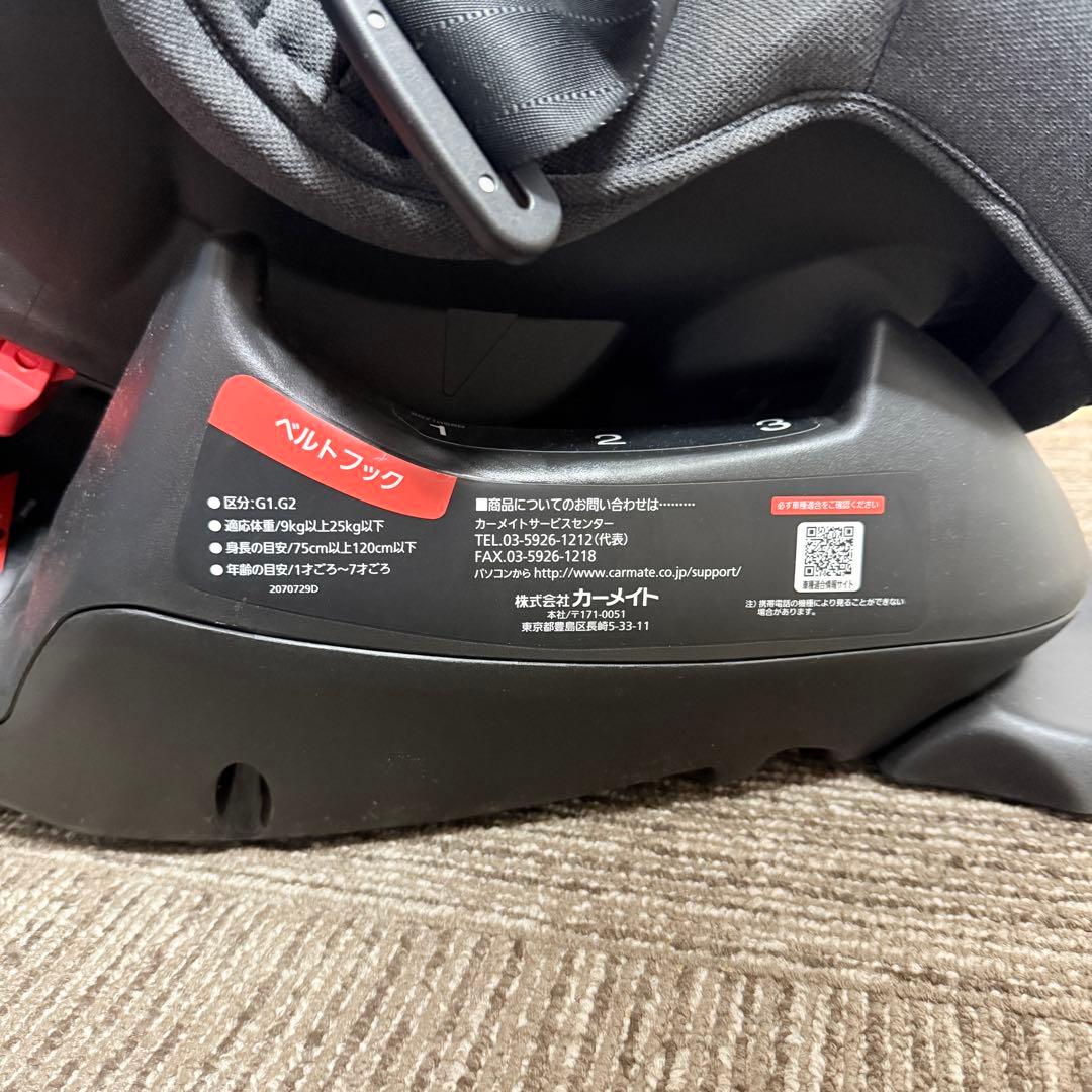 【みーさん】エールべべ スイングムーンプレミアムＳ ALC480