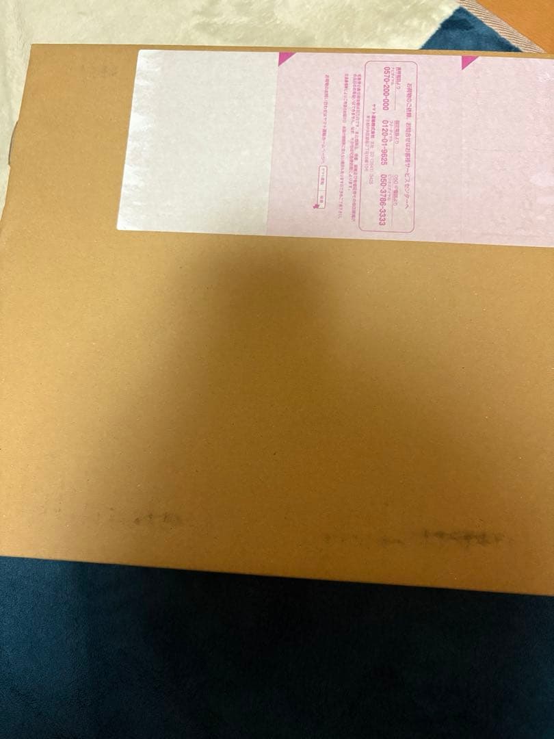 劇場版アイカツ！ 10th Anniversary プレミアムレアカードセット