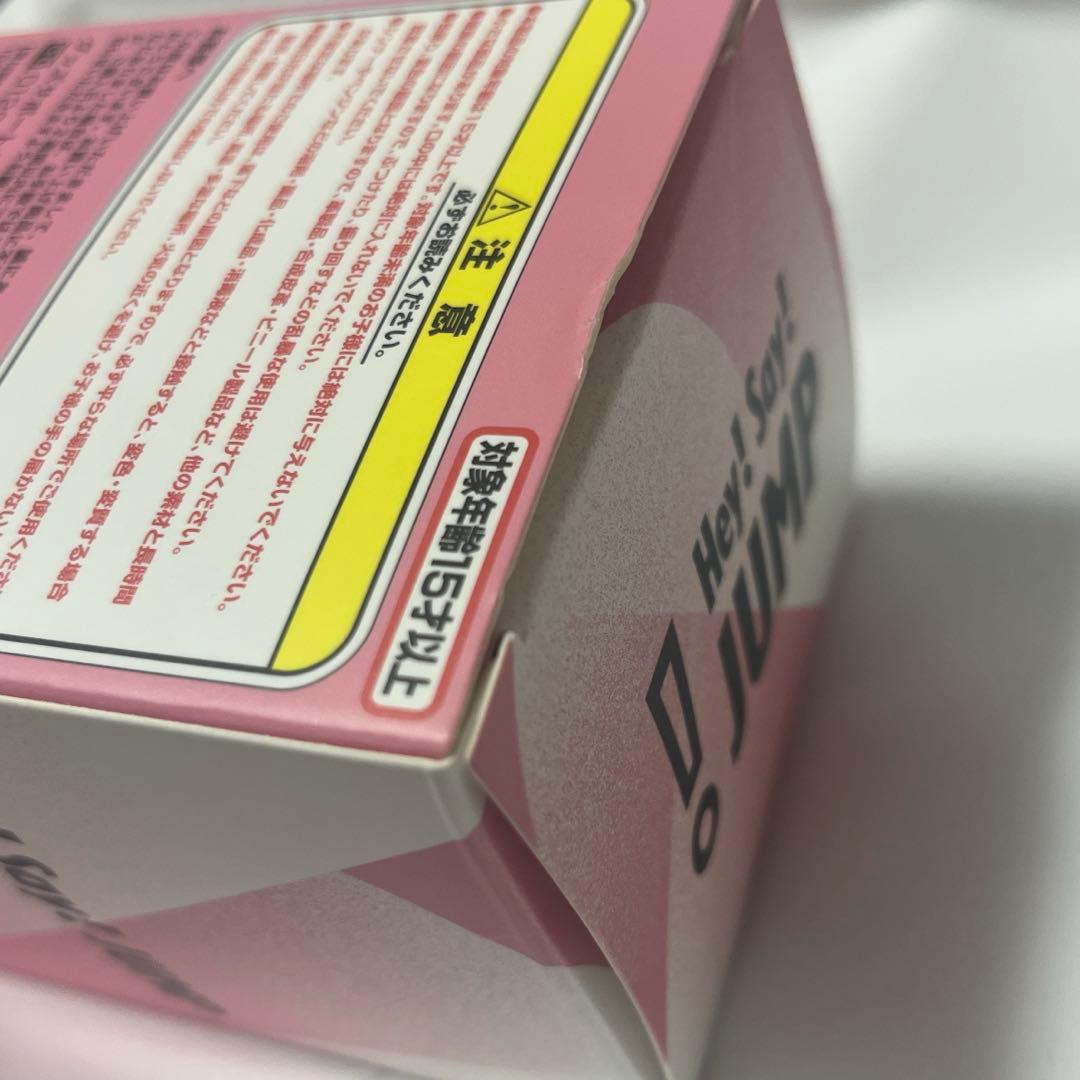 知念侑李 フィギュア