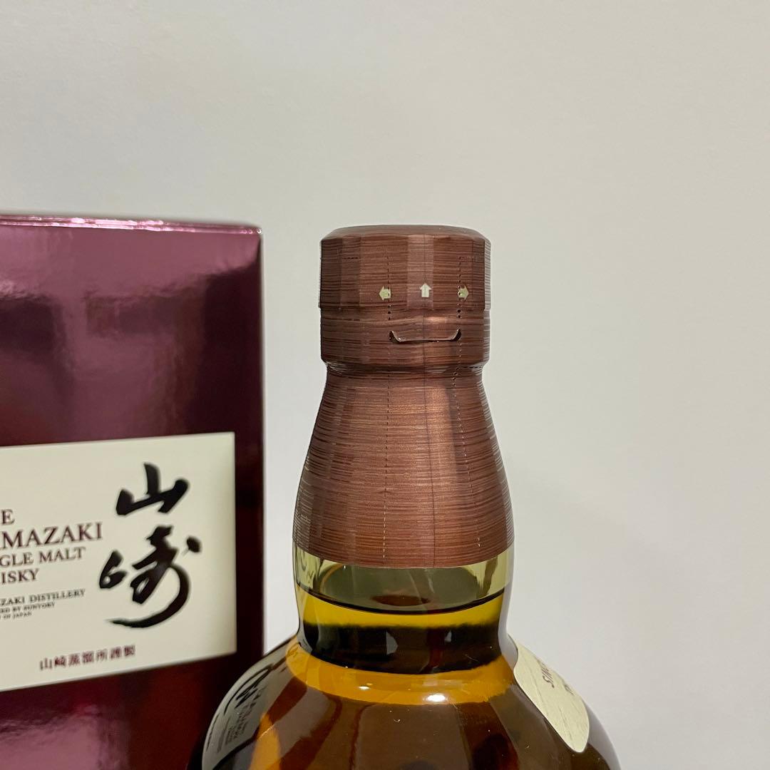 山崎 シングルモルトウイスキー 700ml 43%