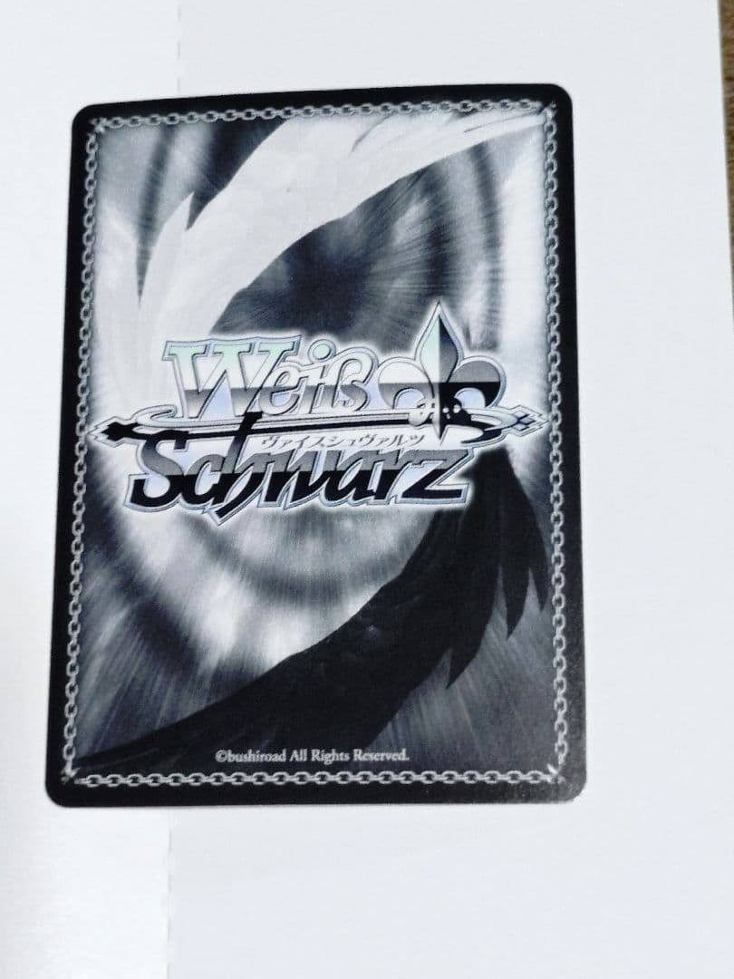 もしもの物語　黒猫　SP サイン　箔押し　俺妹　電撃文庫