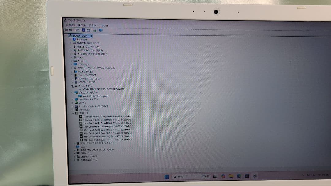 東芝Dynabook P1-T6RP-EGノートパソコンi7第11世代動作品