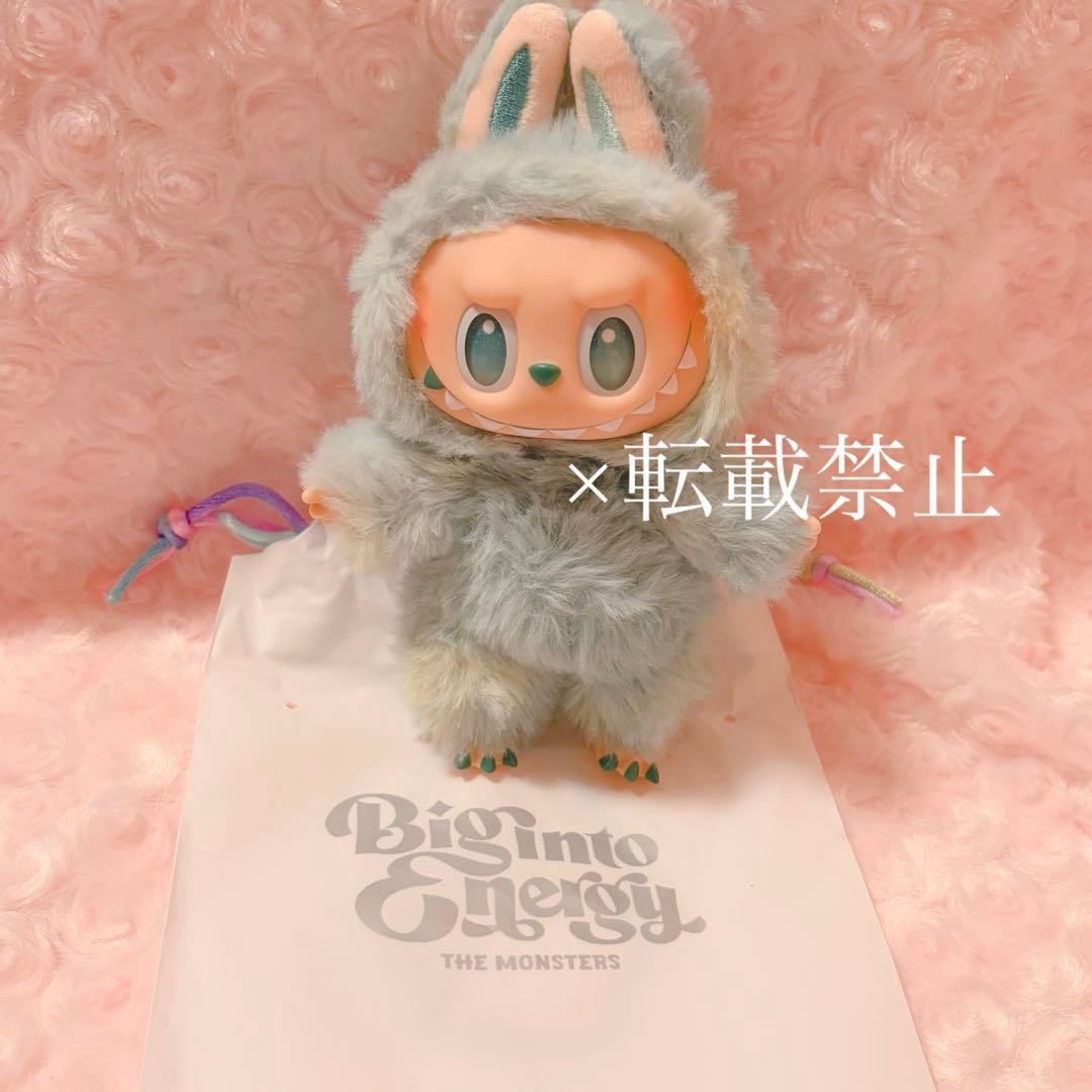 ラブブ エナジー HOPE SERENITY