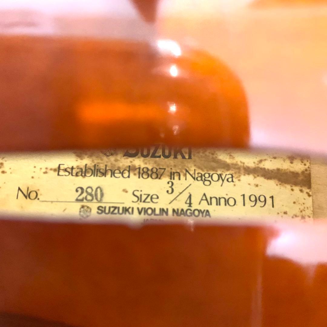 美品 SUZUKI バイオリンNo.280 3/4サイズ 1991年製 弦交換済