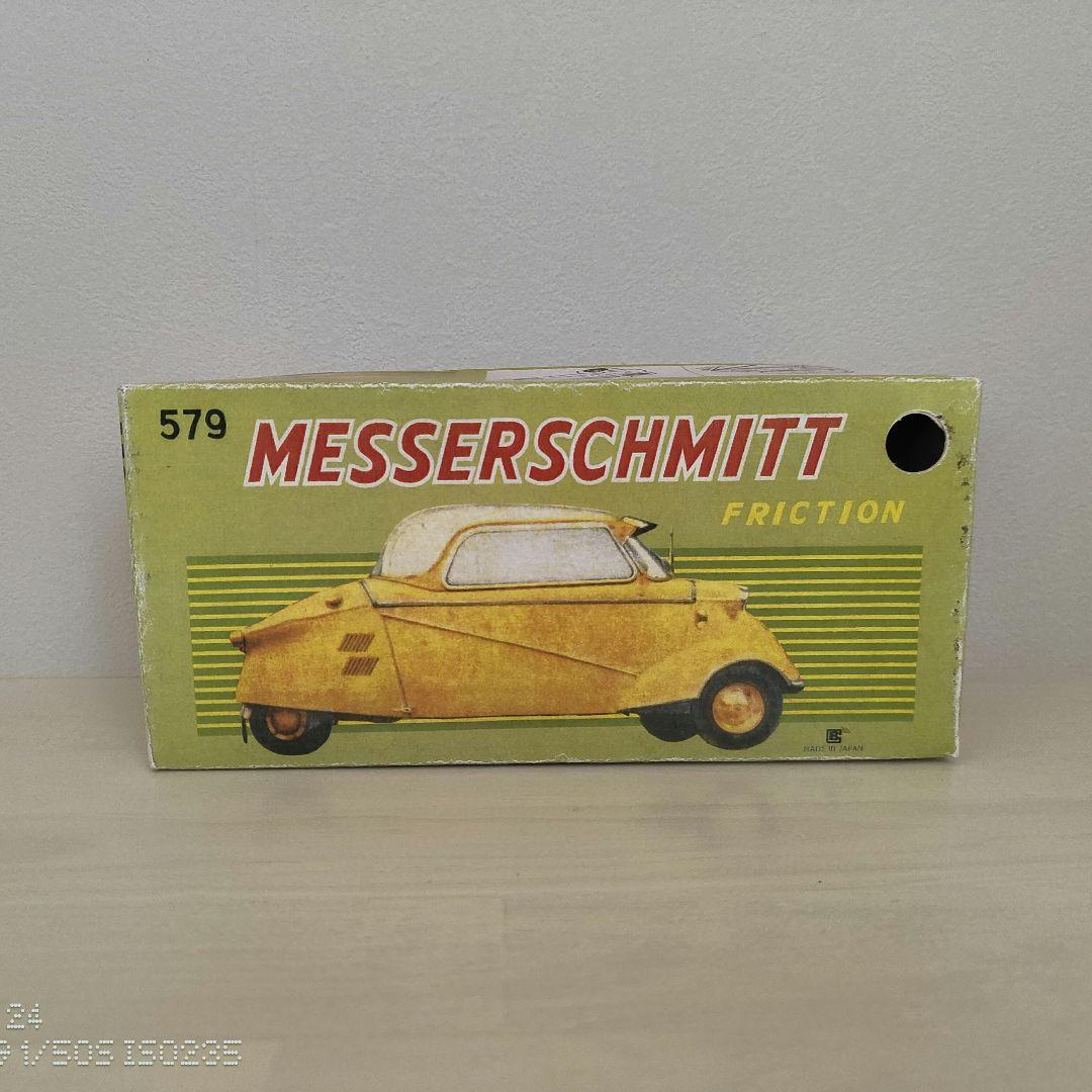 ブリキ　自動車　BANDAI　バンダイ　メッサーシュミット　緑色