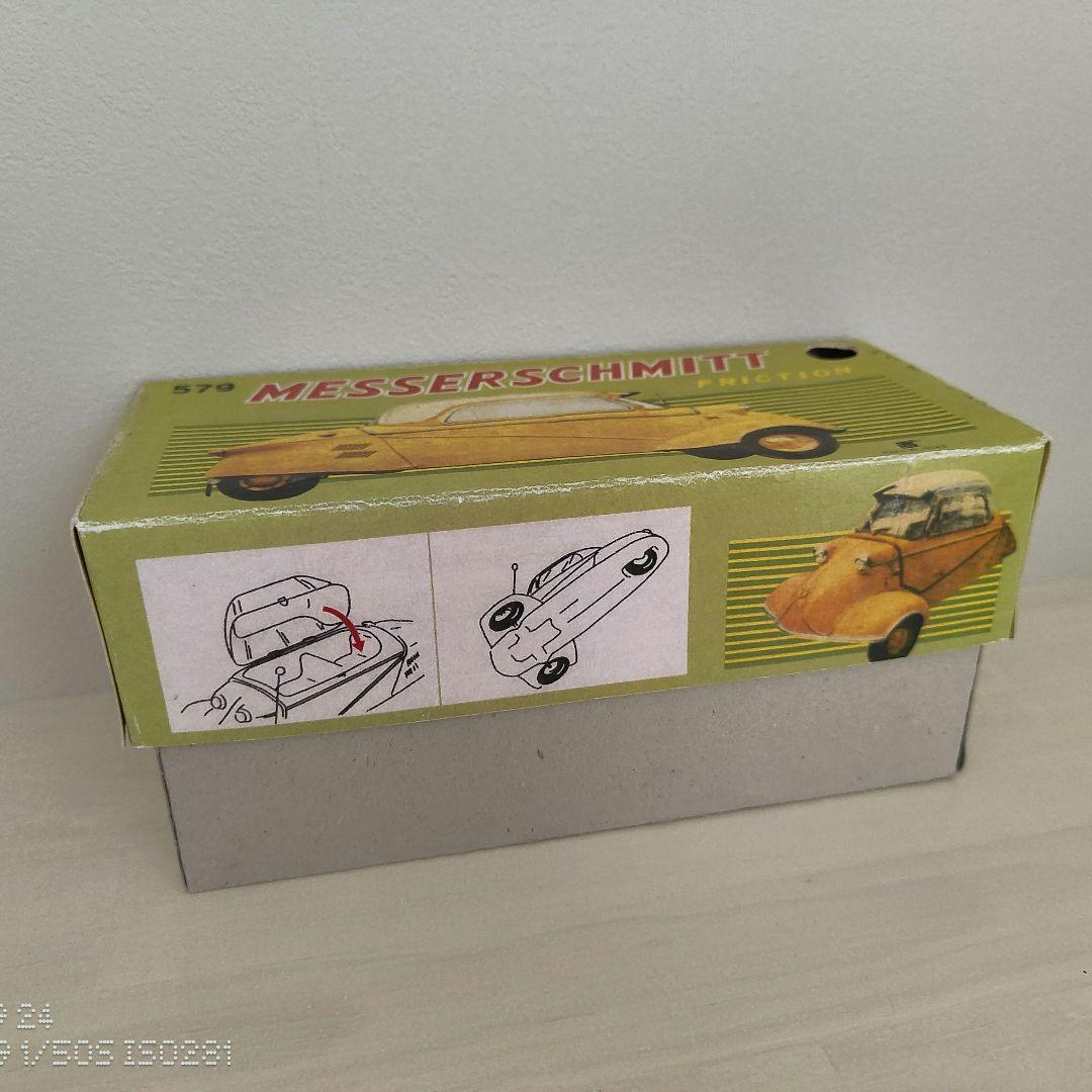 ブリキ　自動車　BANDAI　バンダイ　メッサーシュミット　緑色