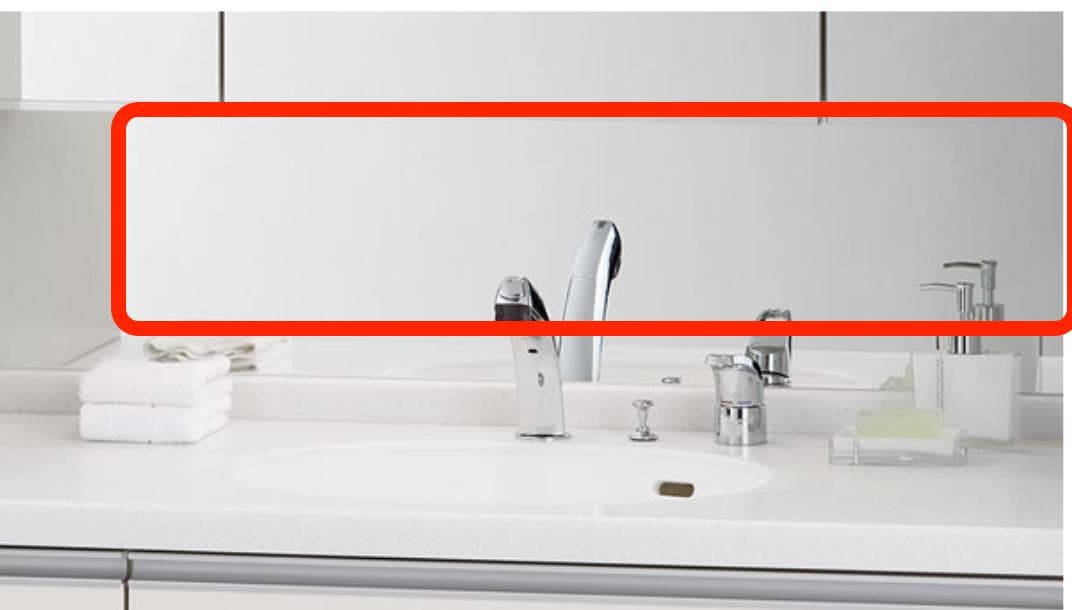 【直接引取限定】洗面化粧台ミラー 鏡 120cm タカラスタンダード おまけ付き