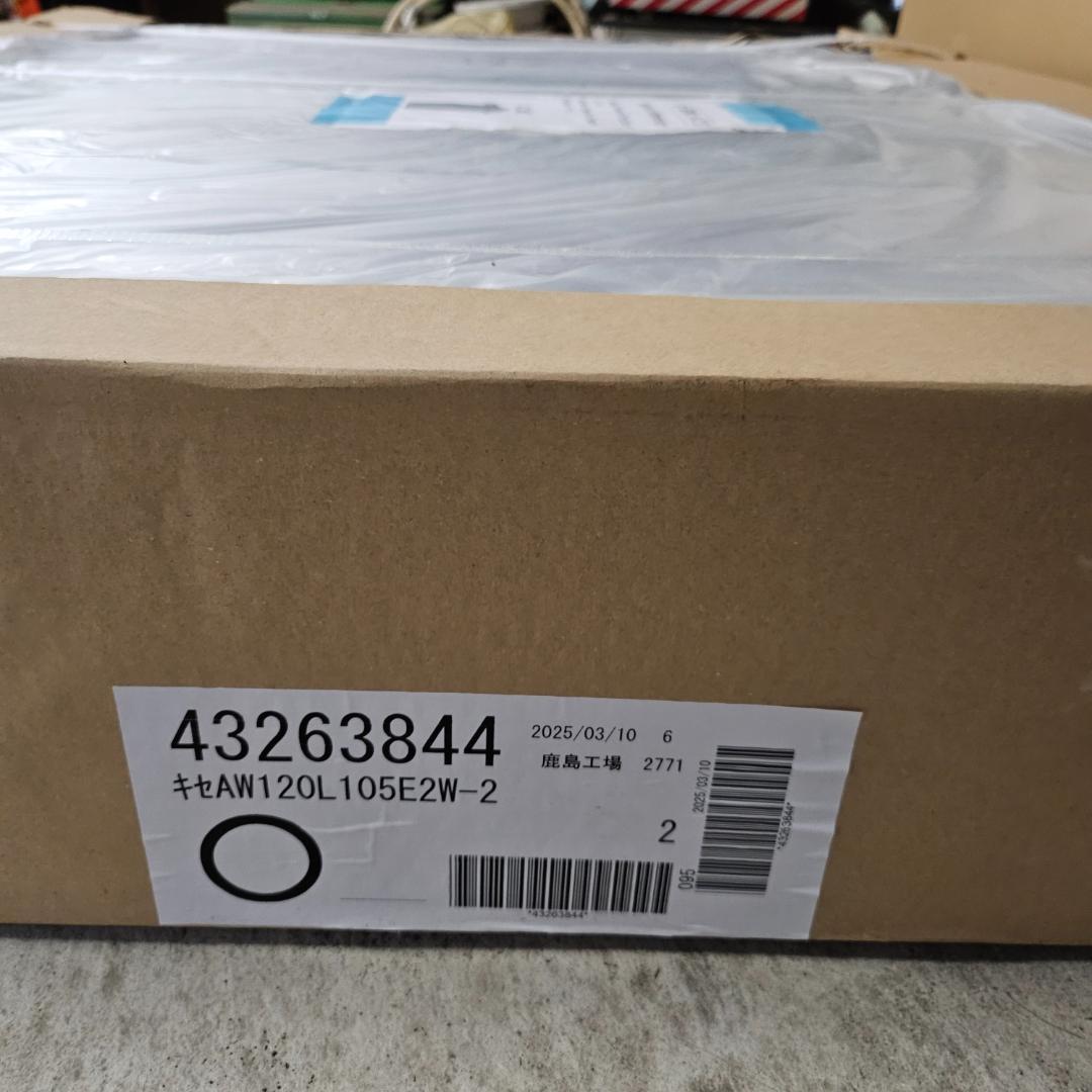 【直接引取限定】洗面化粧台ミラー 鏡 120cm タカラスタンダード おまけ付き