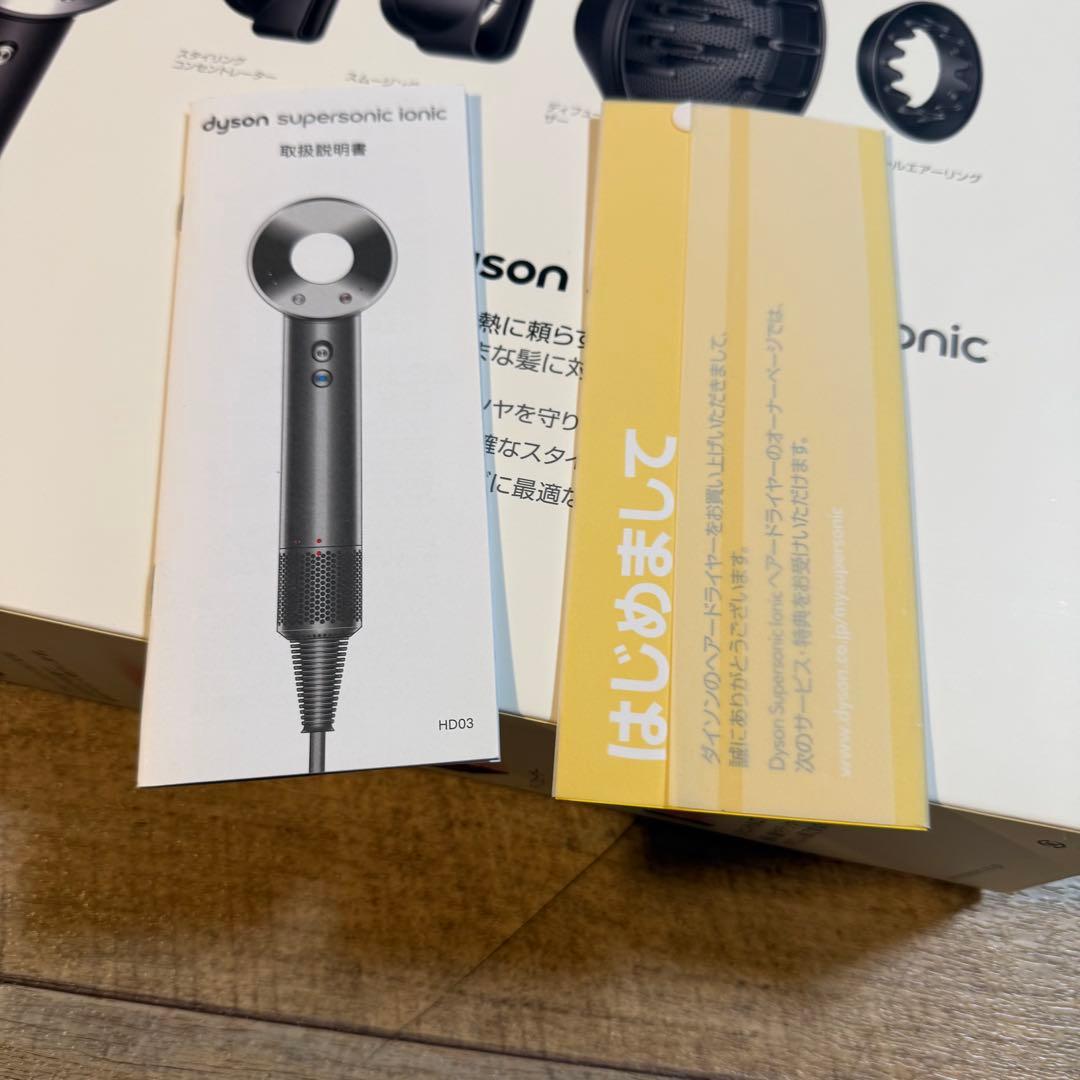 ジャンク品 ダイソン ドライヤー H08 ブラック 付属品アタッチメント未使用