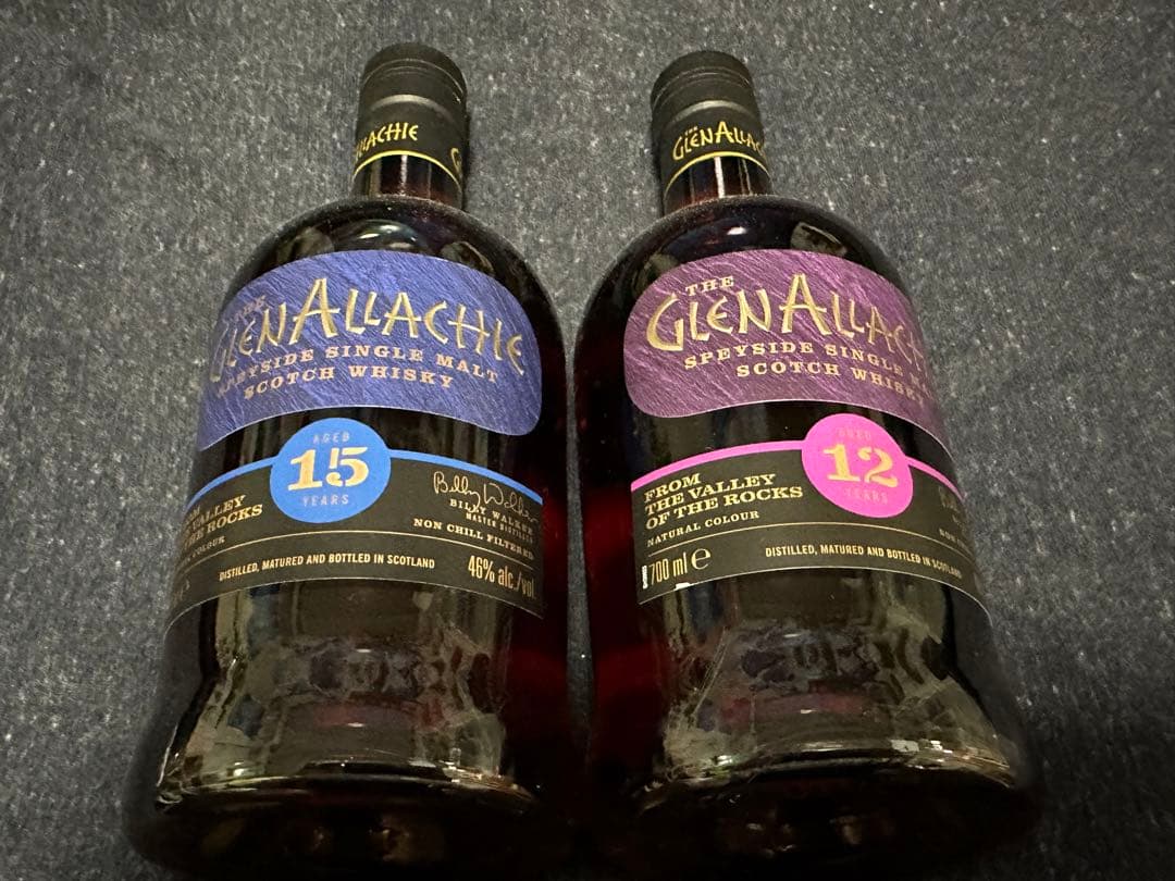グレンアラヒー 旧ラベル 箱無し 12年 15年