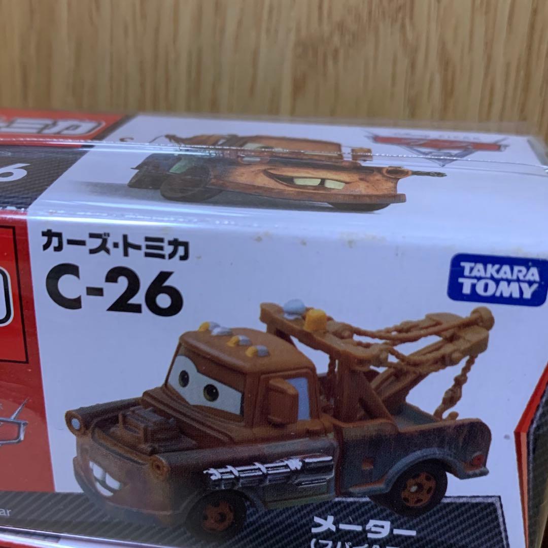 ☆ カーズ トミカ まとめ売り メーター マックィーン ☆