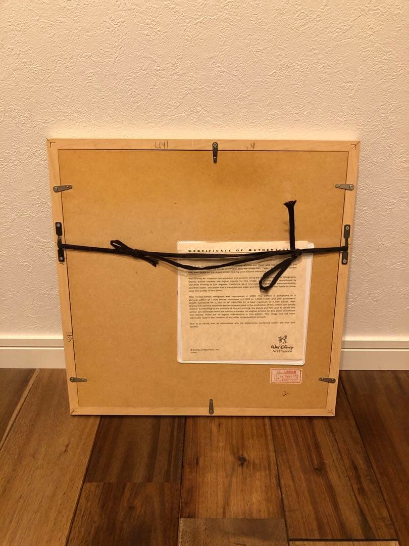 ゆ*ー様 ディズニー　プーさん　アート　クラシック