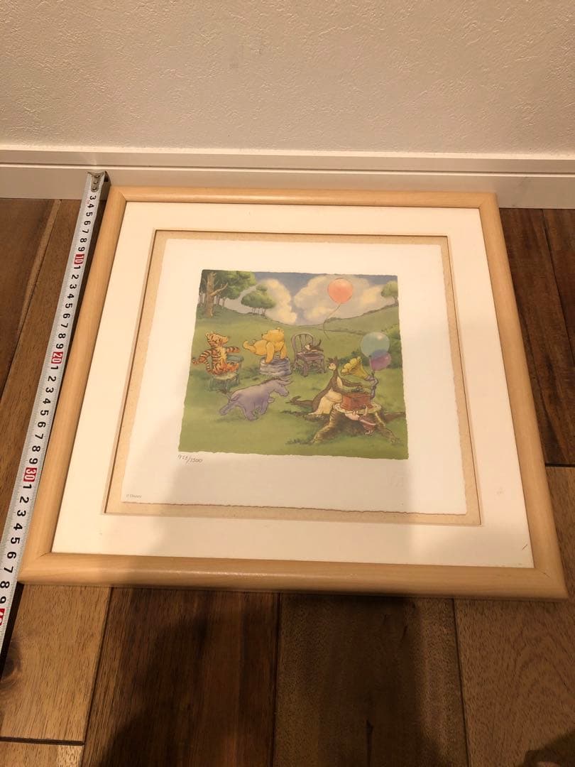 ゆ*ー様 ディズニー　プーさん　アート　クラシック