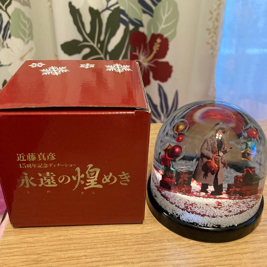 近藤真彦45周年ディナーショースノードーム