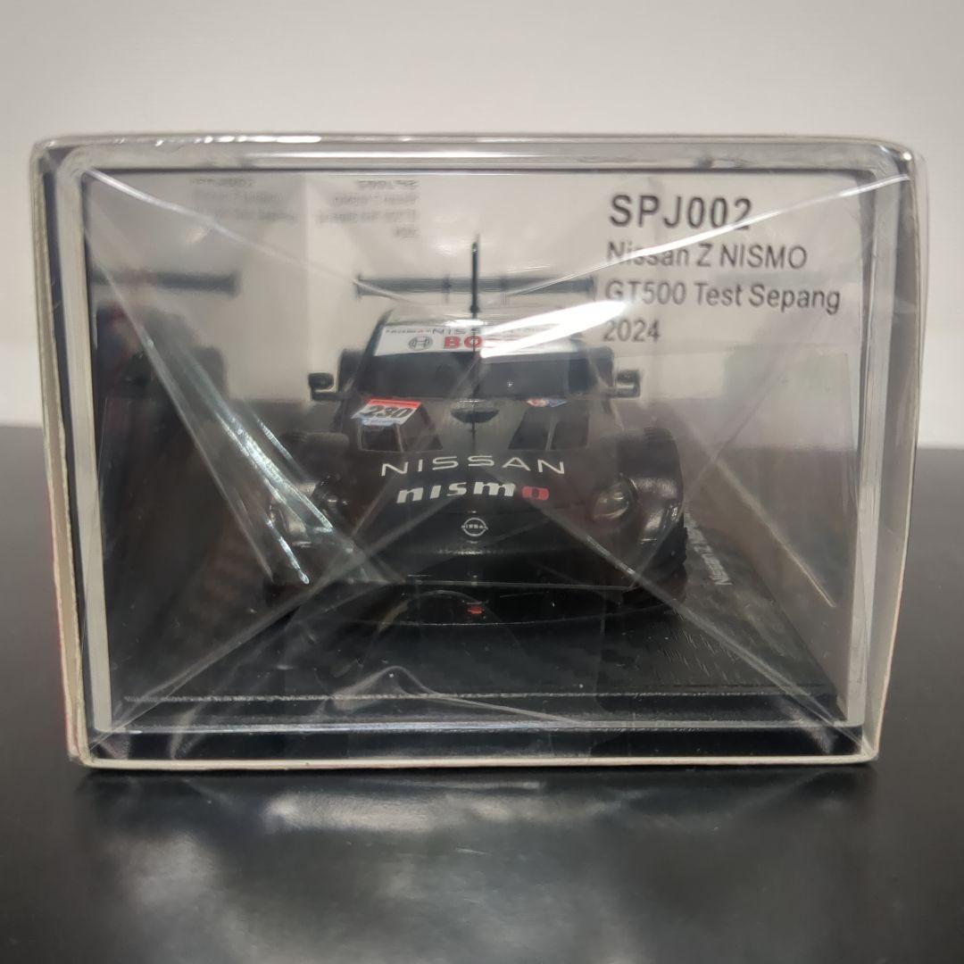 ショップ限定 ニッサン Z ニスモ SUPER GT 2024 テストカー