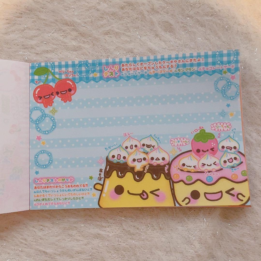 平成　レトロ　メモ帳　ぷるるんプリンちゃんズ