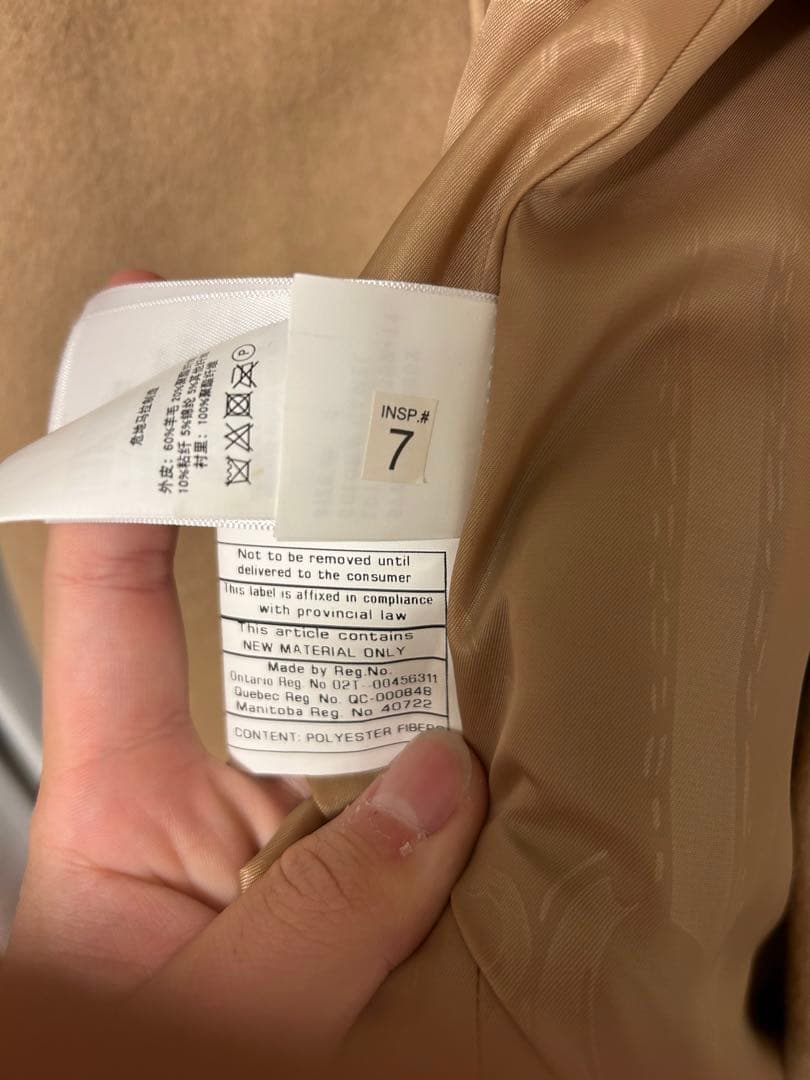 ラルフローレン　LAUREN Ralph コート　 チェスターコート ベージュ