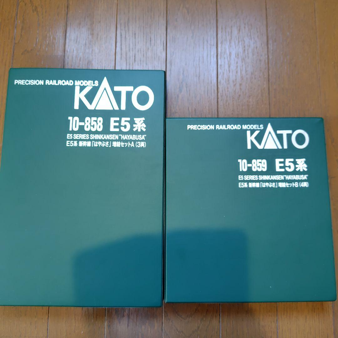 KATO E5系10両