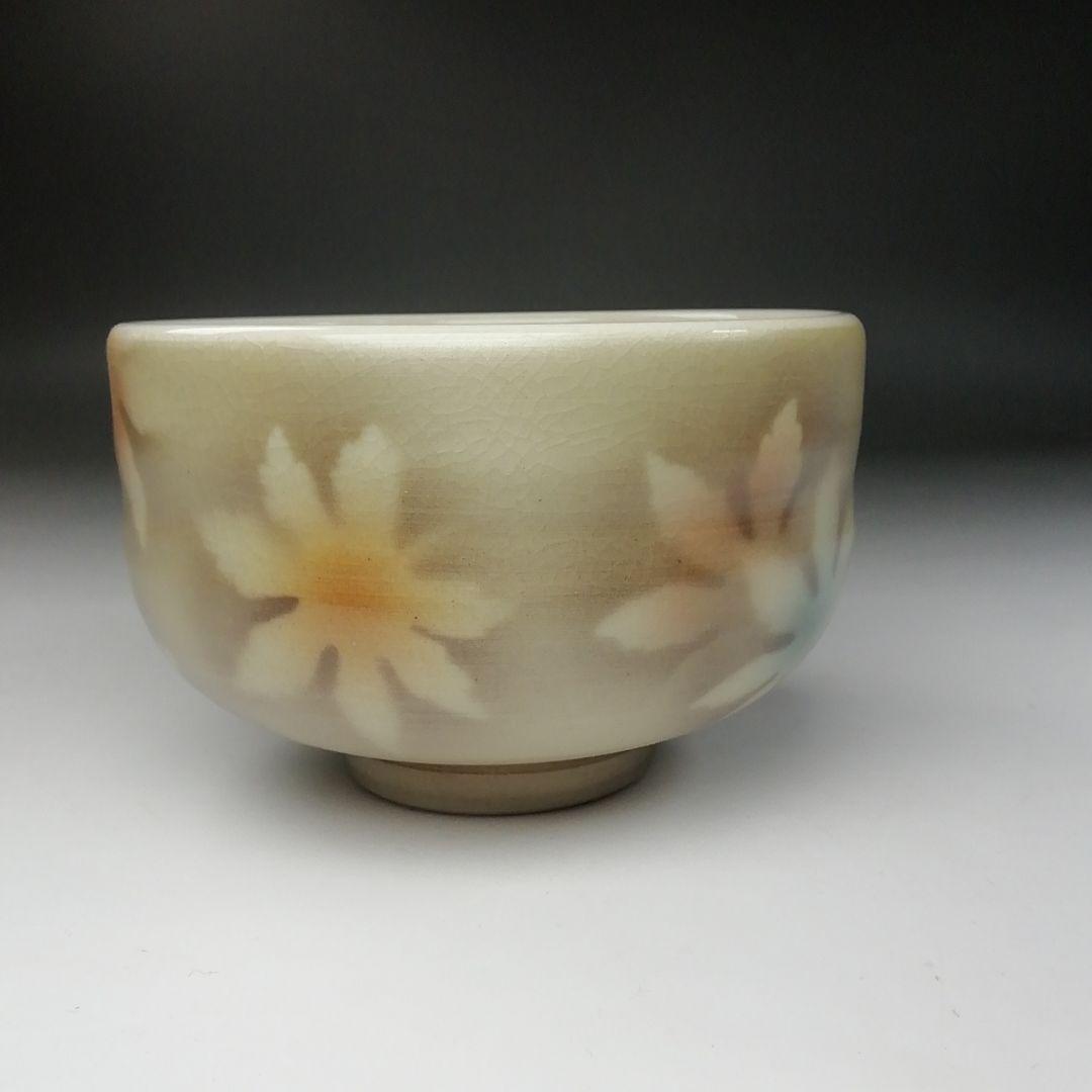 Ｔ２１８　茶碗　『九谷焼』『九谷　栄峰造』　共箱　抹茶碗　茶道具