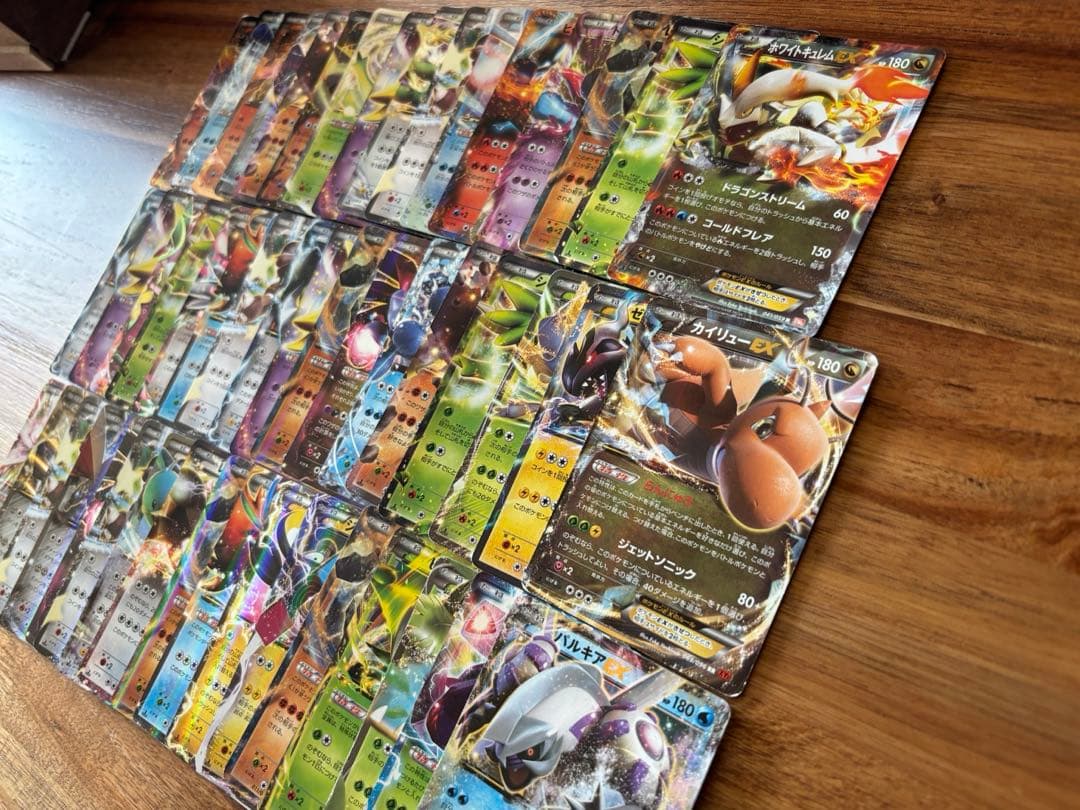 EX(大文字) BW XY EBB CP等　50枚まとめ売り