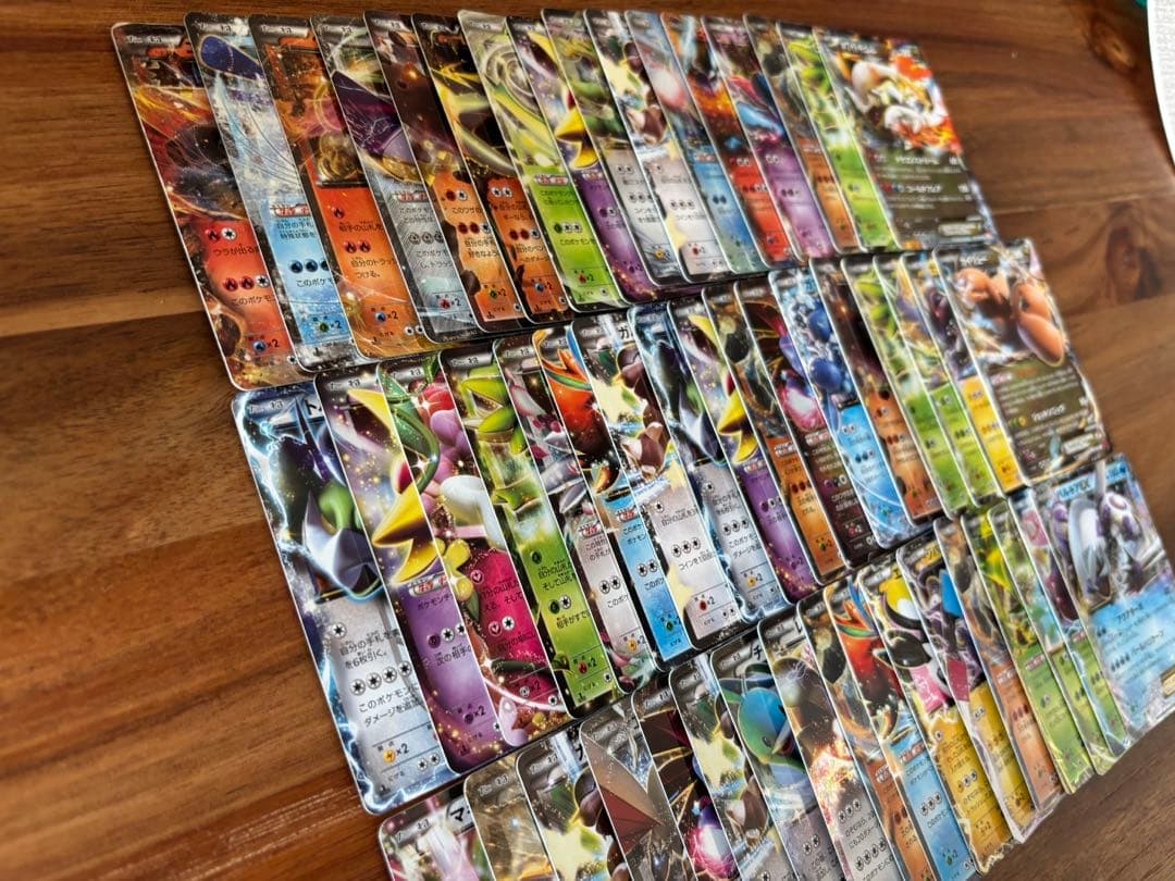 EX(大文字) BW XY EBB CP等　50枚まとめ売り