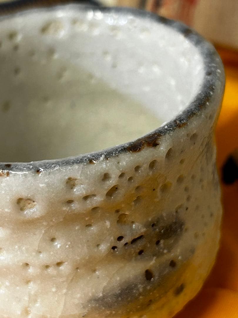 1月末まで期間限定値下げ　近藤 功次 作 志野 ぐい呑 未使用品