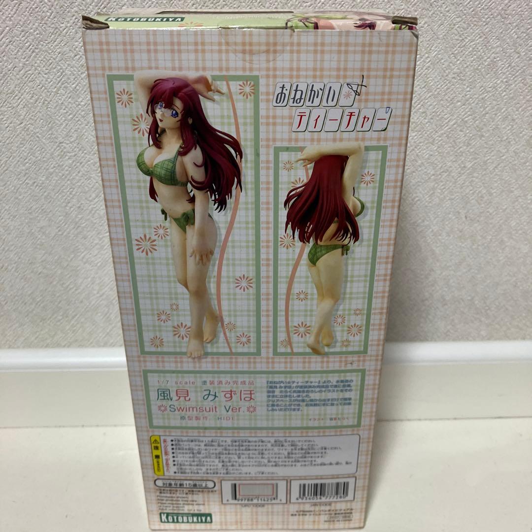 ★未開封　風見みずほ 水着Ver.「おねがい☆ティーチャー」 1/7 フィギュア