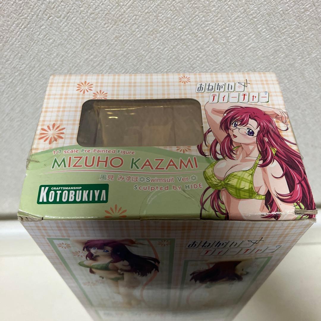 ★未開封　風見みずほ 水着Ver.「おねがい☆ティーチャー」 1/7 フィギュア