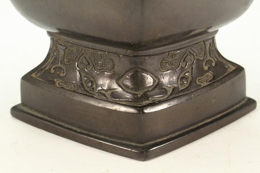 茶道具 花道 古銅 饕餮紋 菱口 瓶 高23.5cm 時代物(K-YC390)