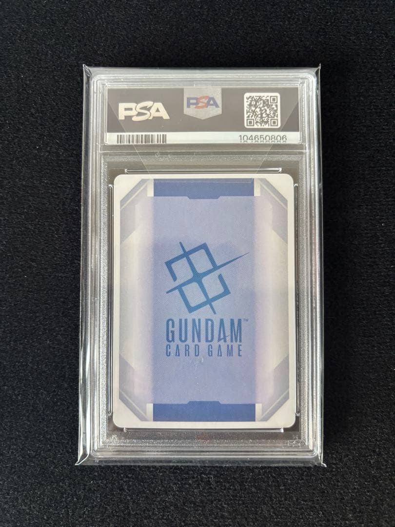 【PSA10】ガンダムカードゲーム 覚悟の表れ β版 パラレル