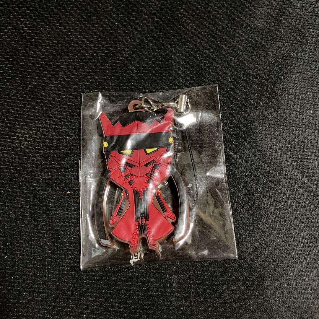 アトラス 足立の世のクソセット