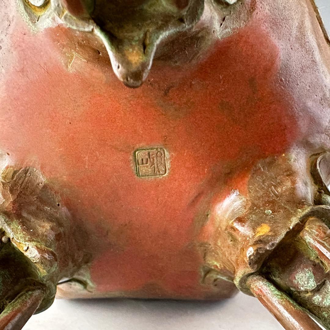 長谷川雅山　青銅　瑞貴　三足　香炉　工芸品　美術品　極上品　金工　鋳物