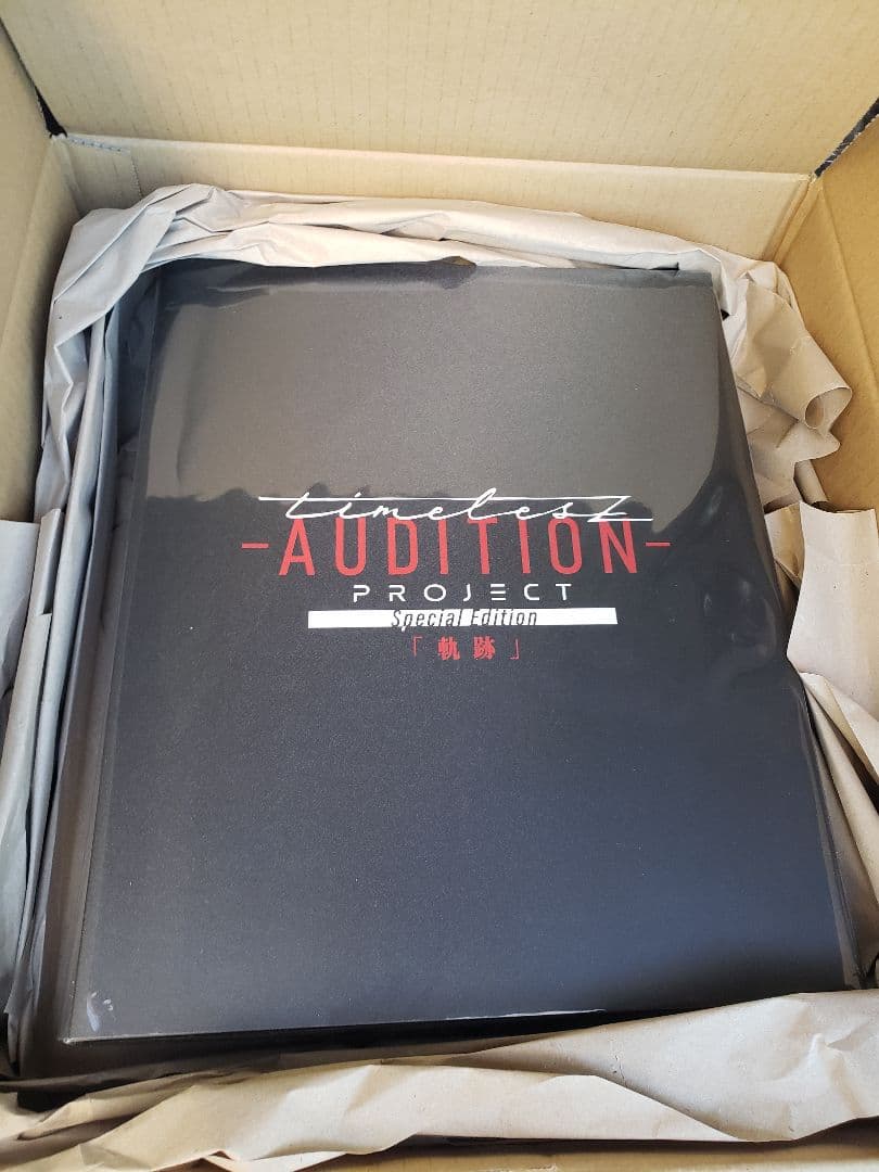 ミュージック timelesz project AUDITION SpecialEdition