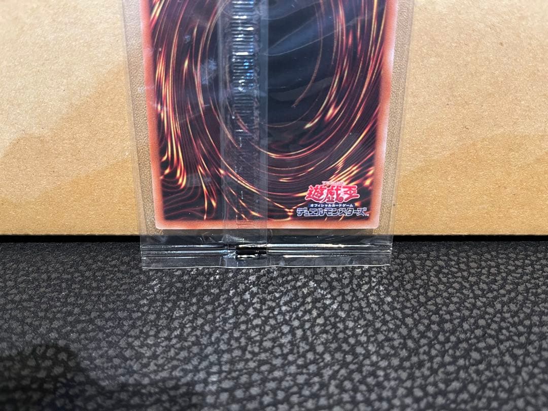 カオスソルジャー　プリズマ未開封　付属品付き